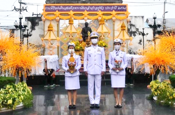 สำนักงานบังคับคดีจังหวัดกาญจนบุรี เข้าร่วมพิธีวางพานพุ่มถวายราชสักการะ เนื่องในวันแผ่นดินสมเด็จพระนั่งเกล้าเจ้าอยู่หัว